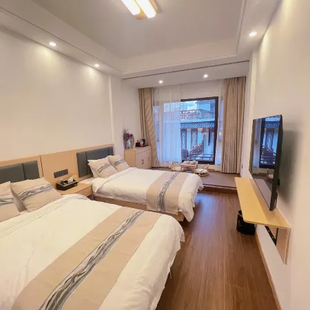 Lichuan Guiyuan Homestay