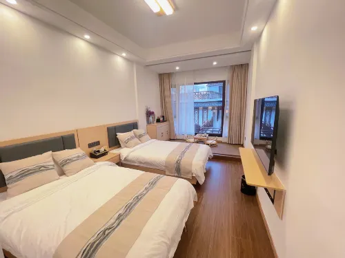 Lichuan Guiyuan Homestay Hotels in Lichuan