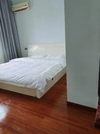 Guyan Haoyoulai Hotel