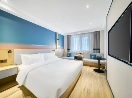 Ni Hao Hotel (Chaozhou People's Square)