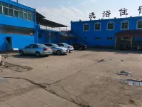 Huikeyou Bathhouse Hotel Hotel dekat Yongcheng Station