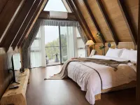 麓宿竹林祕境度假民宿 Hotels in Taojiang
