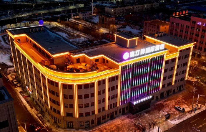 LanTingCi International Hotel