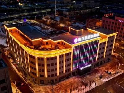 LanTingCi International Hotel