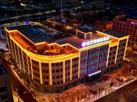LanTingCi International Hotel Отели рядом с достопримечательностью «Alataw Shankou»