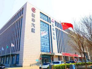 Jinjiang Inn (Tianjin Binhai International Airport Huaming Industrial Park)