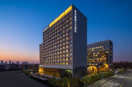 Beijing Somerset Daxing Hotel Отели рядом с достопримечательностью «Eiffel Tower»