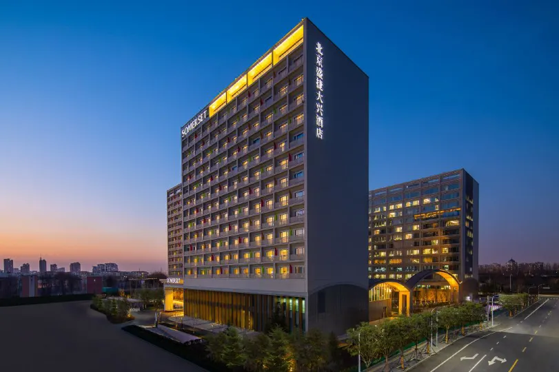 Beijing Somerset Daxing Hotel