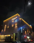 Calton Hill Hotel Hotels in Jeonju