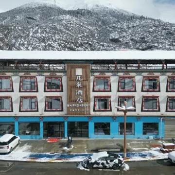 Jimi Hotel(Ranwu Lake Branch)