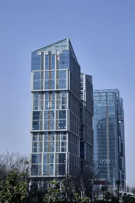 Rosewood Hotel (Zhoukou Yulin Smart Center Vocational and Technical College) Hotels in Zhoukou