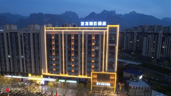 Yilong Ruiyun Hotel (Huashan Scenic Area North Station)