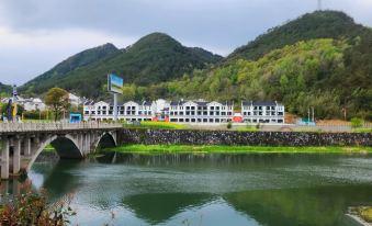 RenJoy Hotel Jixi Longchuan Scenic Area