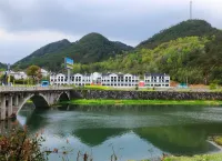 RenJoy Hotel Jixi Longchuan Scenic Area Hôtels à proximité de : Chengnan Passenger Transport Terminal