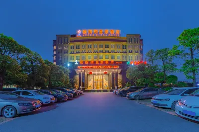 Venus Royal Hotel (Foshan Financial High Tech Zone) Hotels in Guangfo Zhicheng District