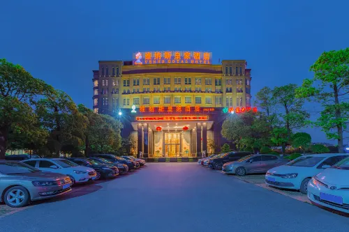 Venus Royal Hotel (Foshan Financial High Tech Zone)