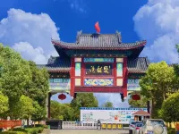 FuLiang ShuangLongWan Homestay