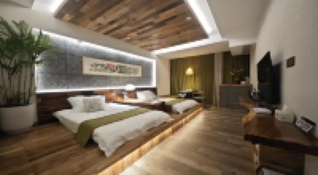 Suichang Park Garden Homestay
