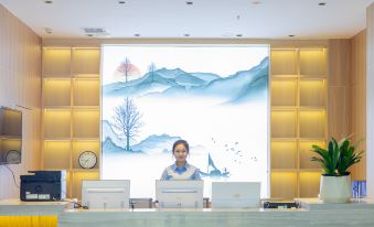 Ganzhou Yinglun International Hotel (Wanda Plaza)