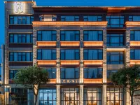 保山嘉悅蘭庭萬信至格飯店 保山住宿飯店