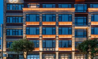 Baoshan Jiayue Lanting Wassim Hotel