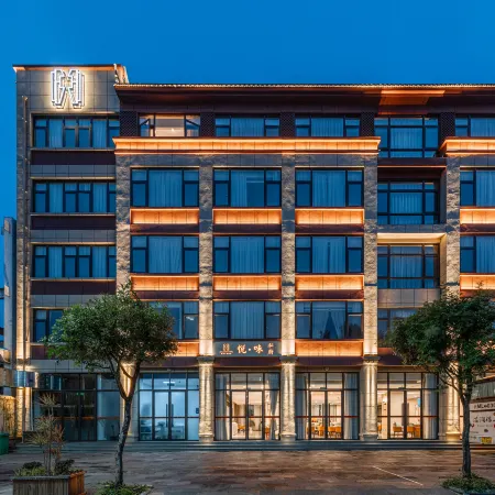 Baoshan Jiayue Lanting Wassim Hotel Отели в г. Баошан