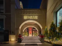 Dalian   Qi Yuezhuang Hotel