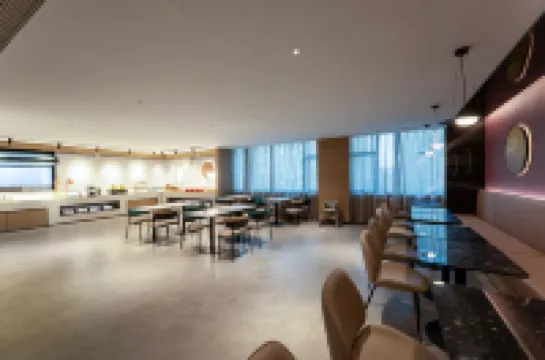 Ni Hao Hotel (Hefei Changjiang West Road Aoyuan City Tiandi)