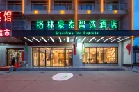 GreenTree Inn Select (Taihu Phase II Wenbo Garden Branch) Hotels in Anqing