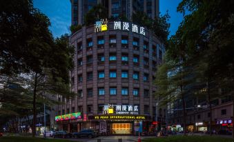 Chaoman Hotel (Foshan Qinghuiyuan Huagai Road Pedestrian Street)