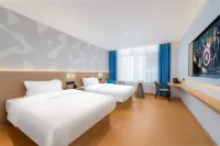 Qinghe Hotel (Wujiang Huijin Plaza) - 2 étoiles