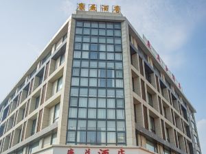 Dongshan Kangyi Hotel (Nanmenwan Branch)