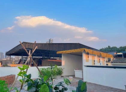 弥勒悠泉民宿（湖泉自然公園）