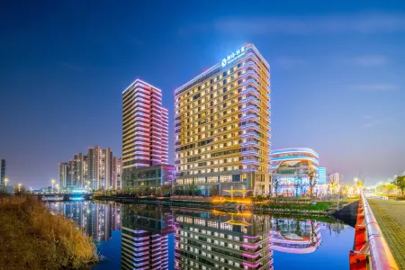 Yuhai Elegant Residence Fantawild Hangzhou Bay Отели рядом с достопримечательностью «Ningbo Engineering College»