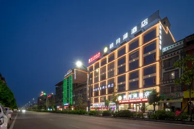 Mingyue Lake Hotel Long An