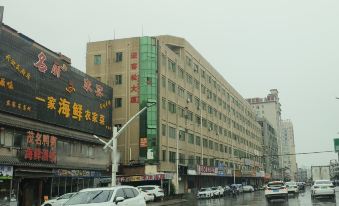 Xingzhixing Boutique Hostel