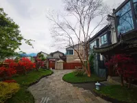 Yi ran yuan zi mei nan du