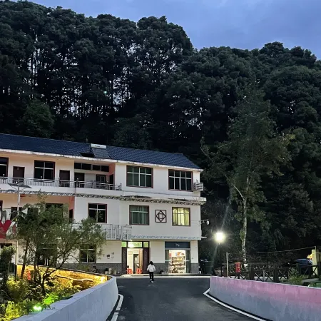 Sanqingshan Beishan Resort Villa