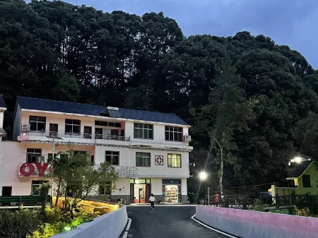 Sanqingshan Beishan Resort Villa Отели в г. Десин