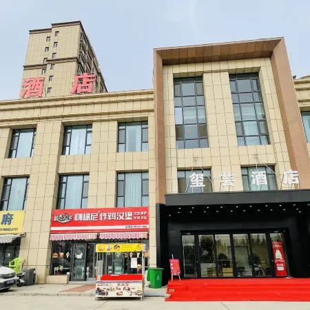 Xiyun Hotel (Kashgar University Branch)