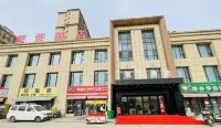 Xiyun Hotel (Kashgar University Branch) - غرفة مطلة على الجبل