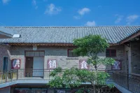 供銷イン 建水（麗江古城小火車） - 朝食