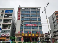 佛山可比尚酒店（張槎店） 鄰近張槎下塱明星乒乓球館的酒店