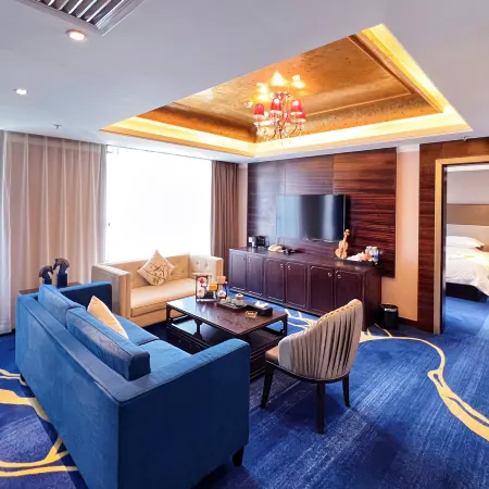 Urumqi Haitong Five-Star Hotel (CC MALL · Times Square)