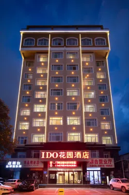 I DO Garden Hotel (Lvliang Lishi Century Plaza) Hotel dekat Feng Mountain Temple