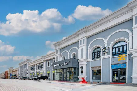 Home Inn Baiyun Hotel (Manzhouli Matryowa Plaza Wanda Branch) Отели рядом с достопримечательностью «Manchuria Boundary Gate»