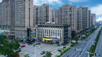 帝倫汀飯店（寧鄉人民醫院翡翠湖國際廣場店） 中共寧鄉縣委黨校附近的飯店