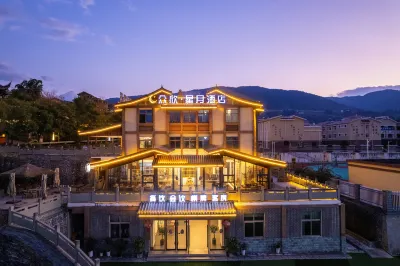 Zhongxin Star Moon Hotel (Zhonglou Village Store, Xichang) Hotels near Qionghai Lake