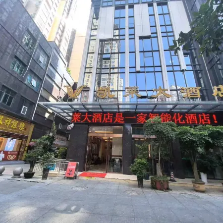 Kailai Hotel
