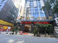 Kailai Hotel Các khách sạn ở Dư Khánh